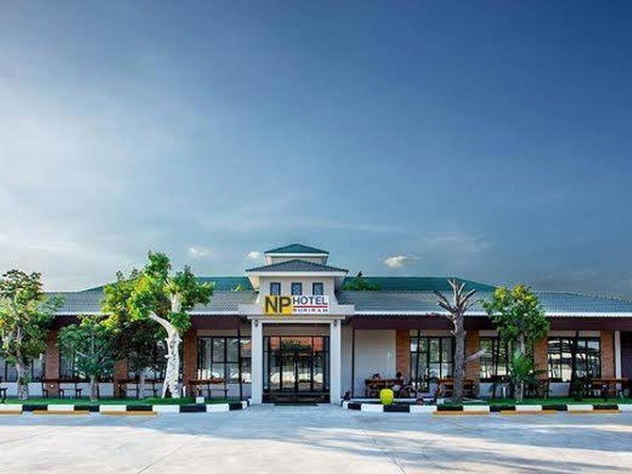 Np Hotel Buriram Bagian luar foto
