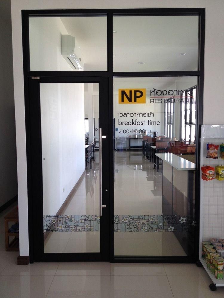 Np Hotel Buriram Bagian luar foto