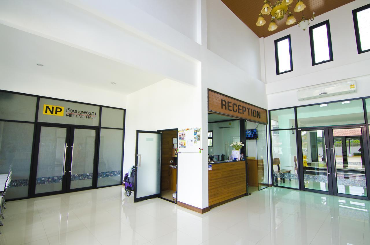 Np Hotel Buriram Bagian luar foto