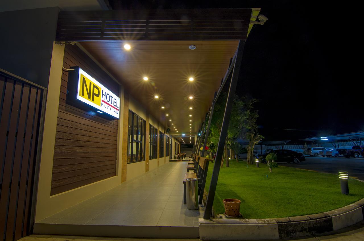 Np Hotel Buriram Bagian luar foto