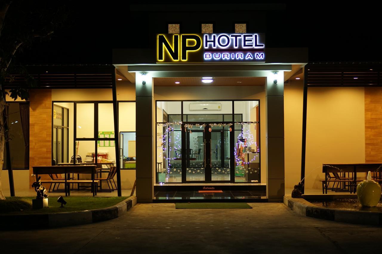 Np Hotel Buriram Bagian luar foto